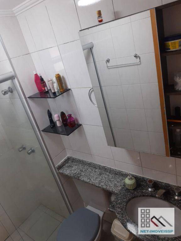 Apartamento à venda com 2 quartos, 51m² - Foto 23