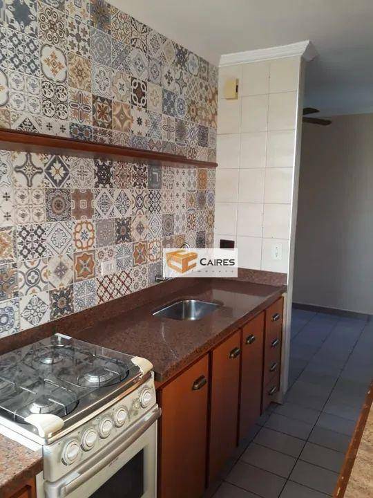 Apartamento à venda com 3 quartos, 76m² - Foto 1