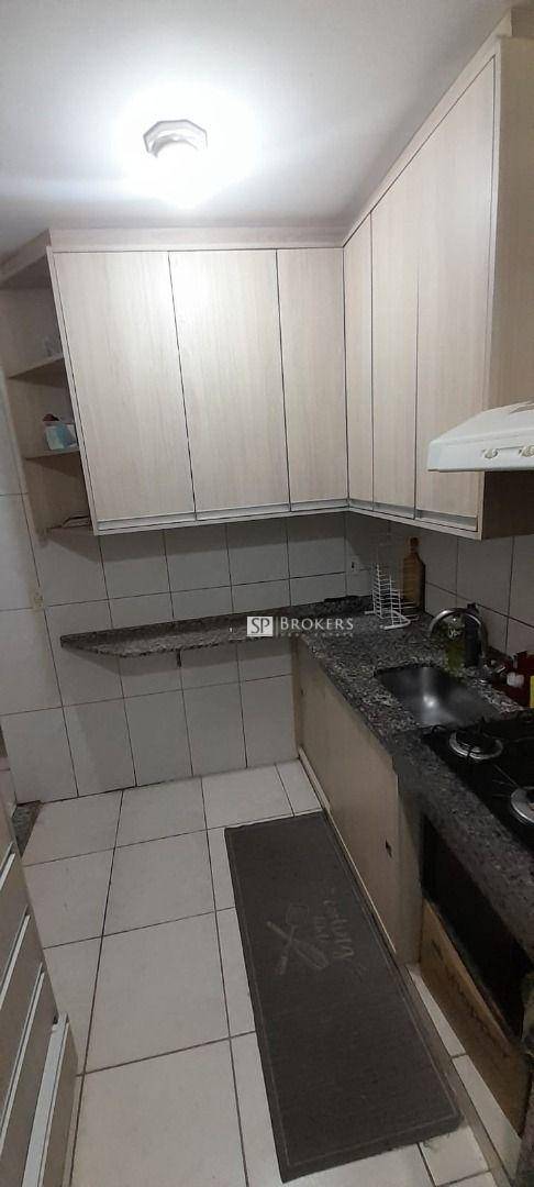 Apartamento à venda com 2 quartos, 47m² - Foto 12