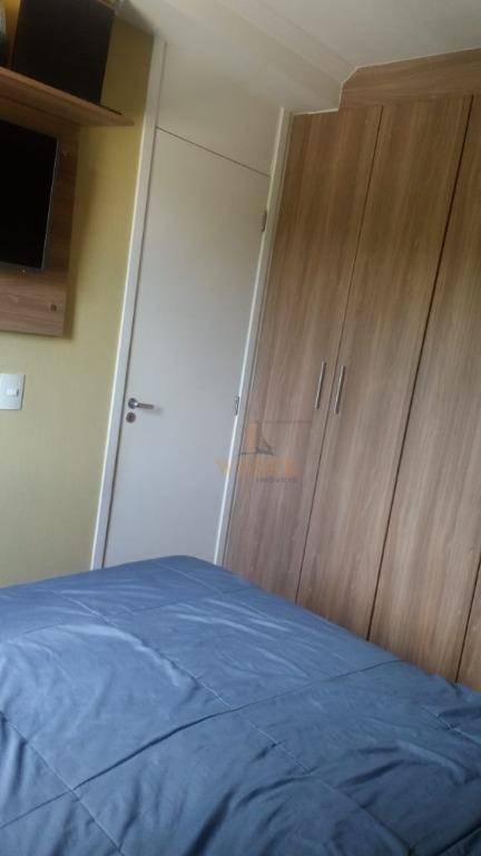 Apartamento à venda com 2 quartos, 47m² - Foto 17