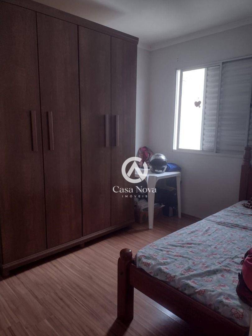 Apartamento à venda com 2 quartos, 48m² - Foto 3