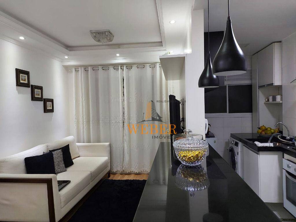 Apartamento à venda com 2 quartos, 52m² - Foto 1