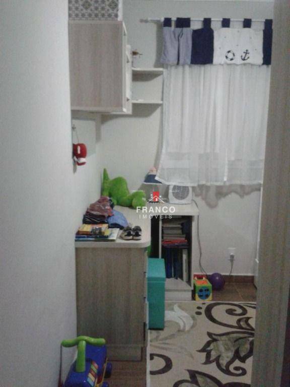 Apartamento, 2 quartos, 68 m² - Foto 14
