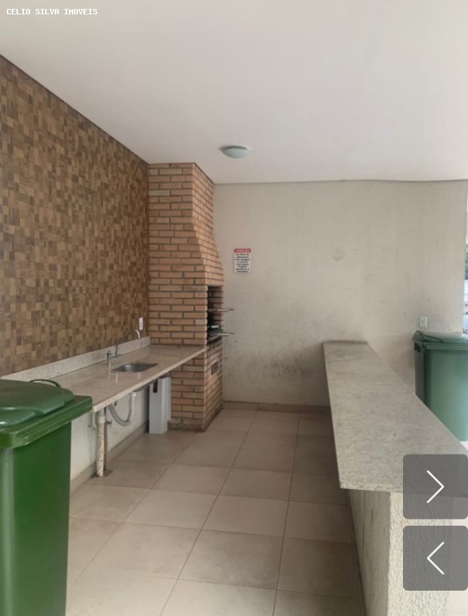 Apartamento, 2 quartos - Foto 3