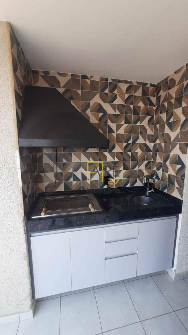 Apartamento à venda com 2 quartos, 66m² - Foto 1