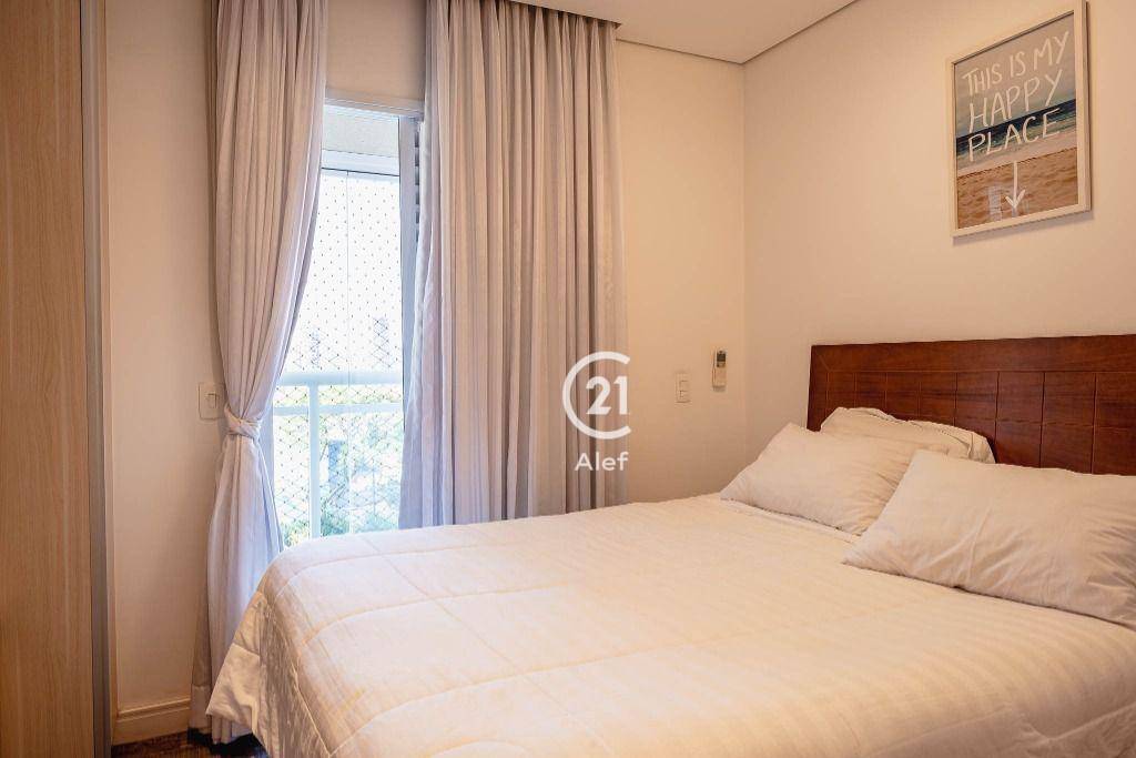 Apartamento à venda com 2 quartos, 88m² - Foto 21