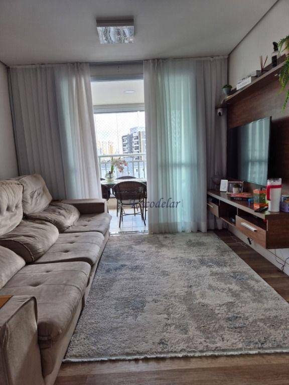 Apartamento à venda com 3 quartos, 82m² - Foto 1