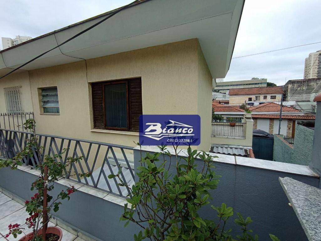 Sobrado à venda com 2 quartos, 164m² - Foto 16