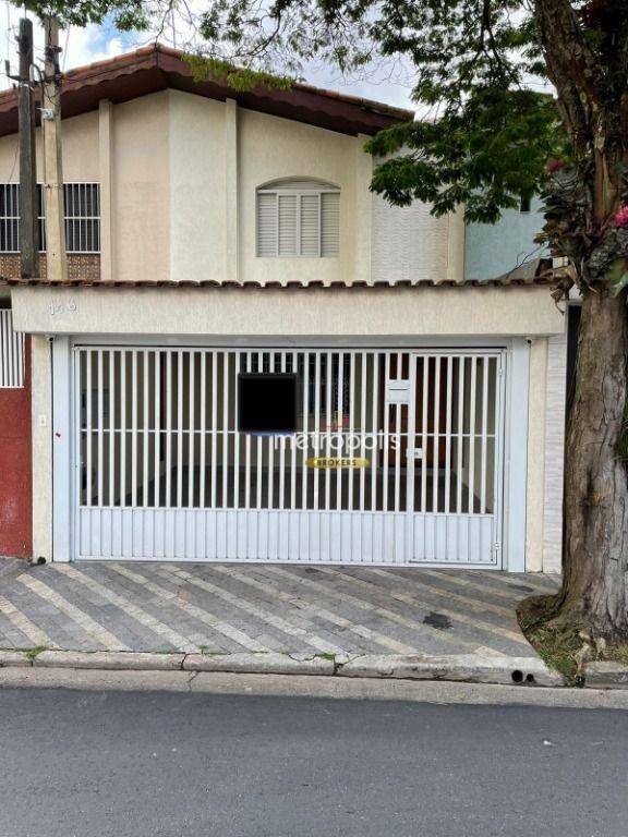 Sobrado à venda com 3 quartos, 155m² - Foto 13