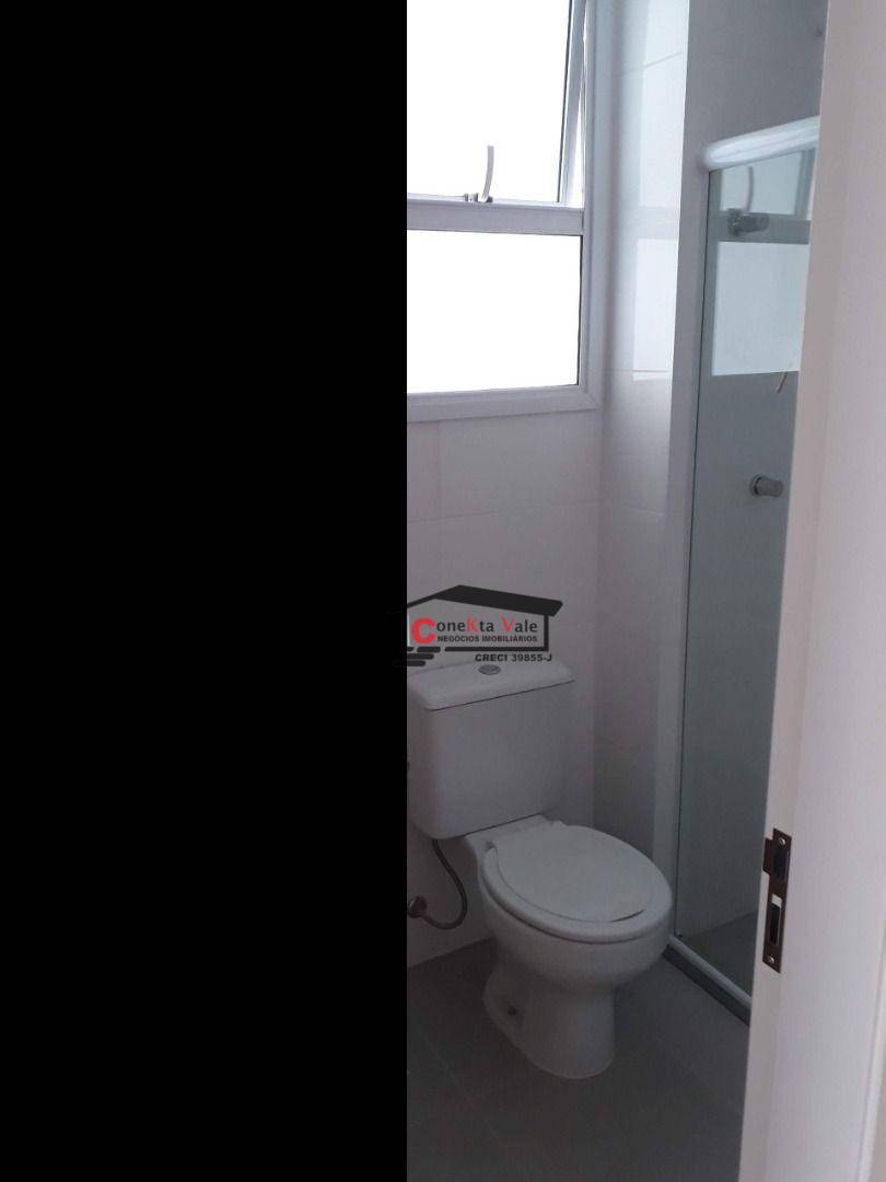 Apartamento para alugar com 2 quartos, 80m² - Foto 21