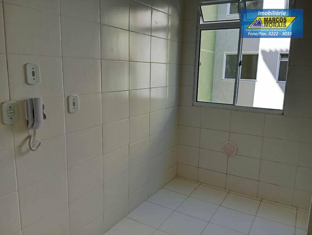 Apartamento à venda e aluguel com 2 quartos, 45m² - Foto 13