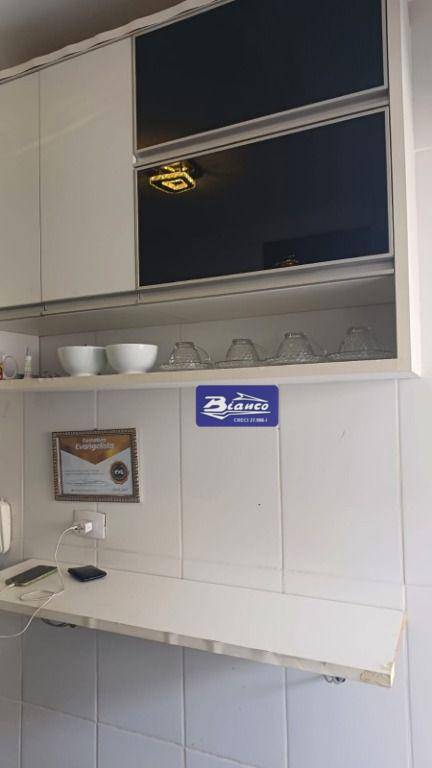 Apartamento à venda com 2 quartos, 55m² - Foto 23