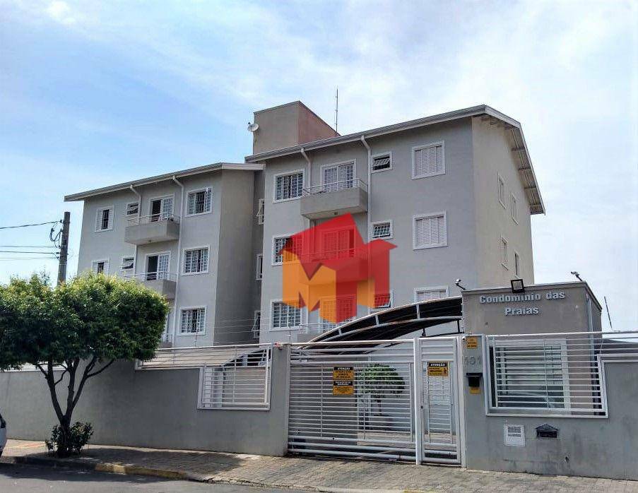 Apartamento à venda com 2 quartos, 60m² - Foto 2