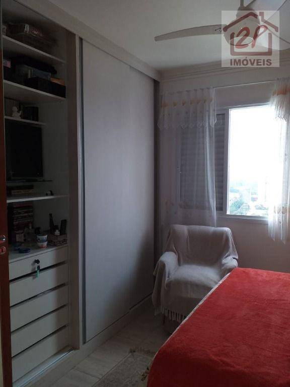 Apartamento à venda com 3 quartos, 67m² - Foto 37