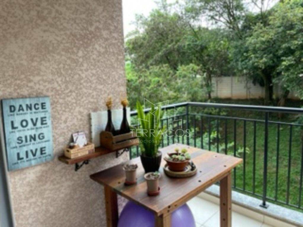 Apartamento, 2 quartos, 66 m² - Foto 1