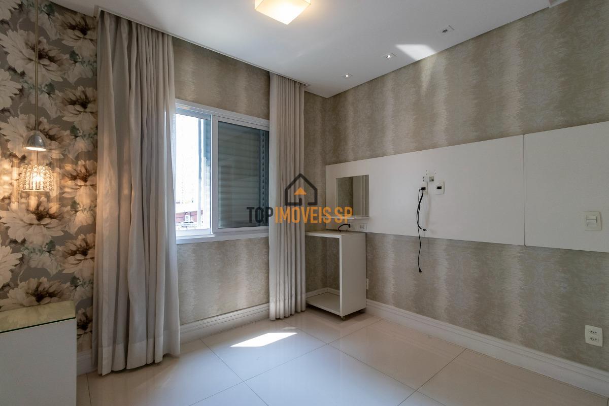 Apartamento à venda com 2 quartos, 83m² - Foto 12