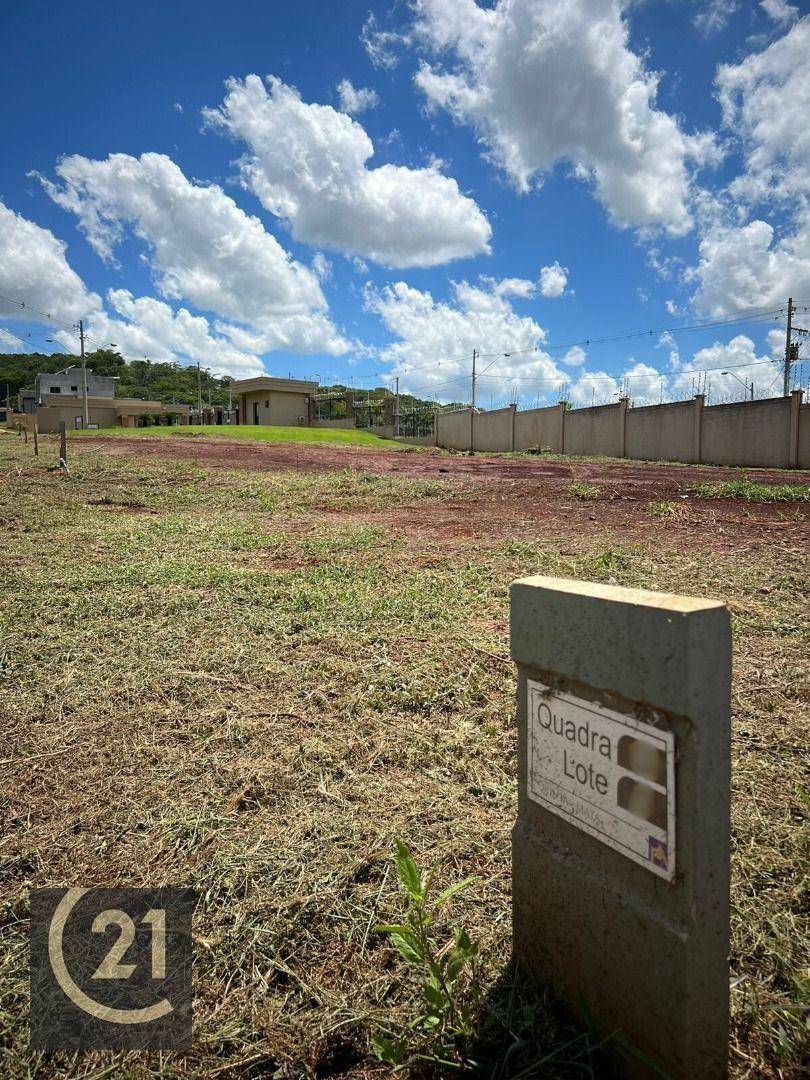 Loteamento e Condomínio à venda, 275M2 - Foto 4