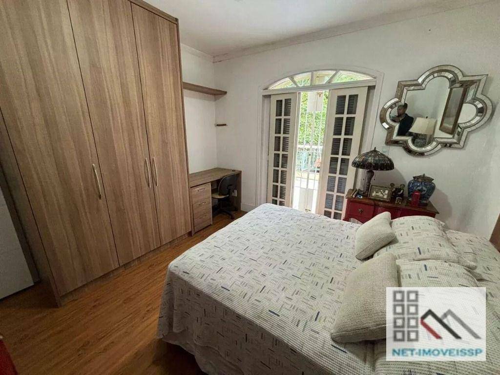 Sobrado à venda com 2 quartos, 150m² - Foto 20