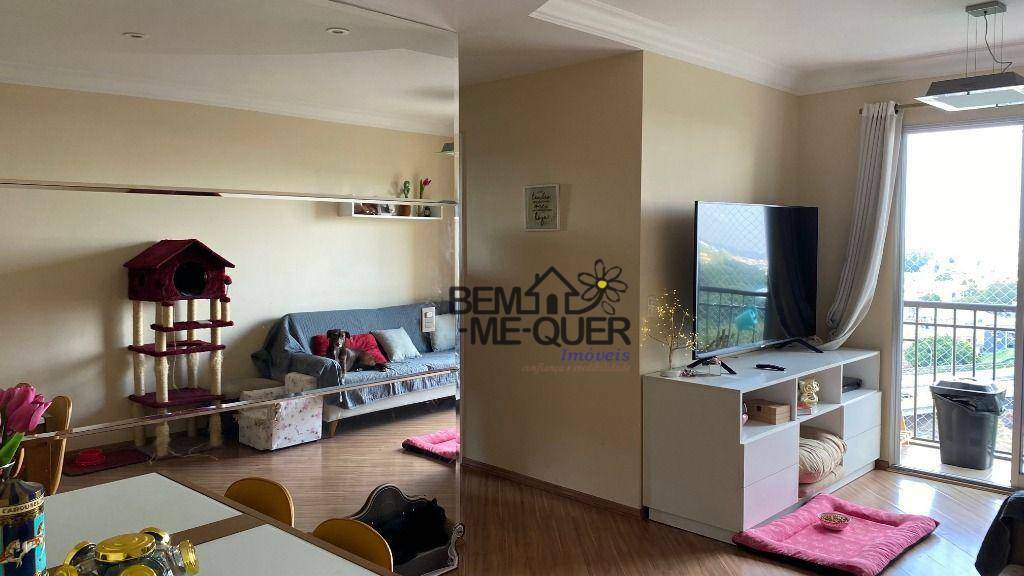 Apartamento à venda com 3 quartos, 65m² - Foto 2