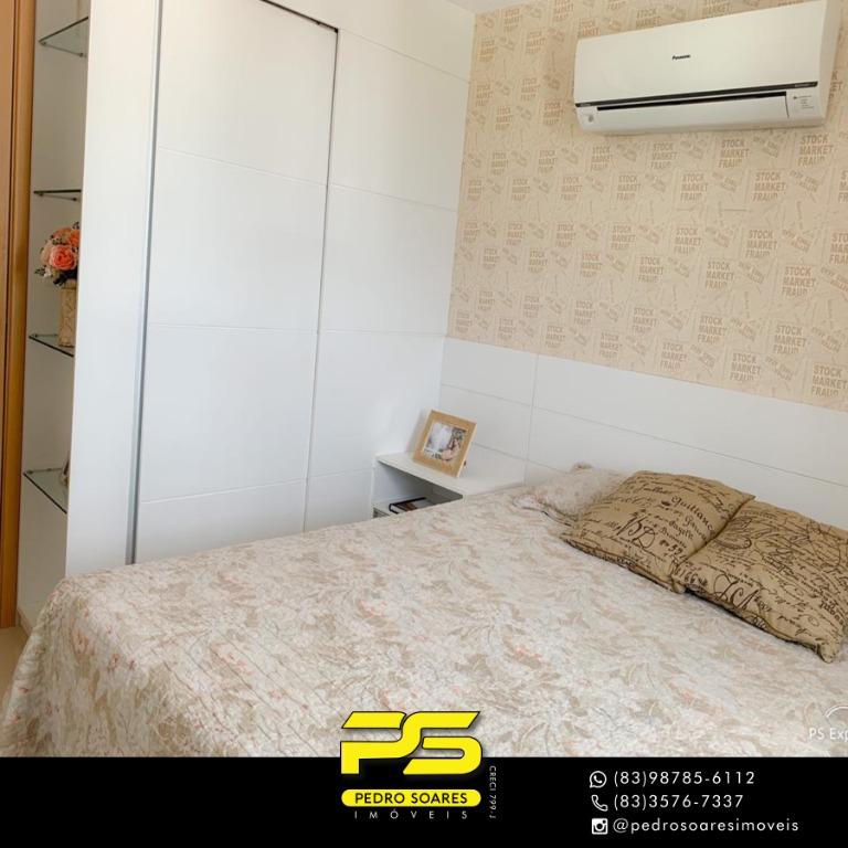 Apartamento à venda com 3 quartos, 143m² - Foto 7