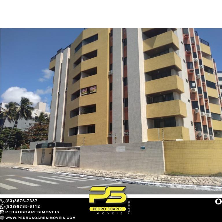 Apartamento à venda com 3 quartos, 113m² - Foto 1