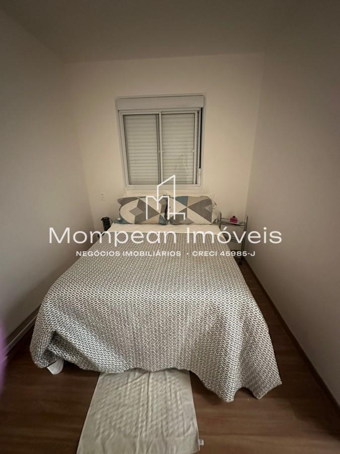 Apartamento para alugar com 2 quartos, 54m² - Foto 16