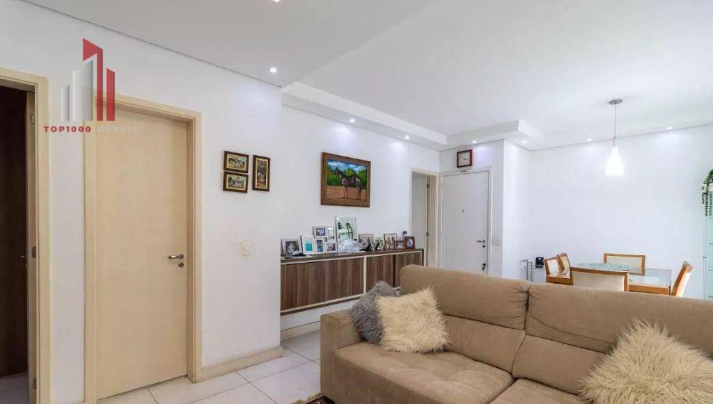 Apartamento à venda com 3 quartos, 79m² - Foto 15