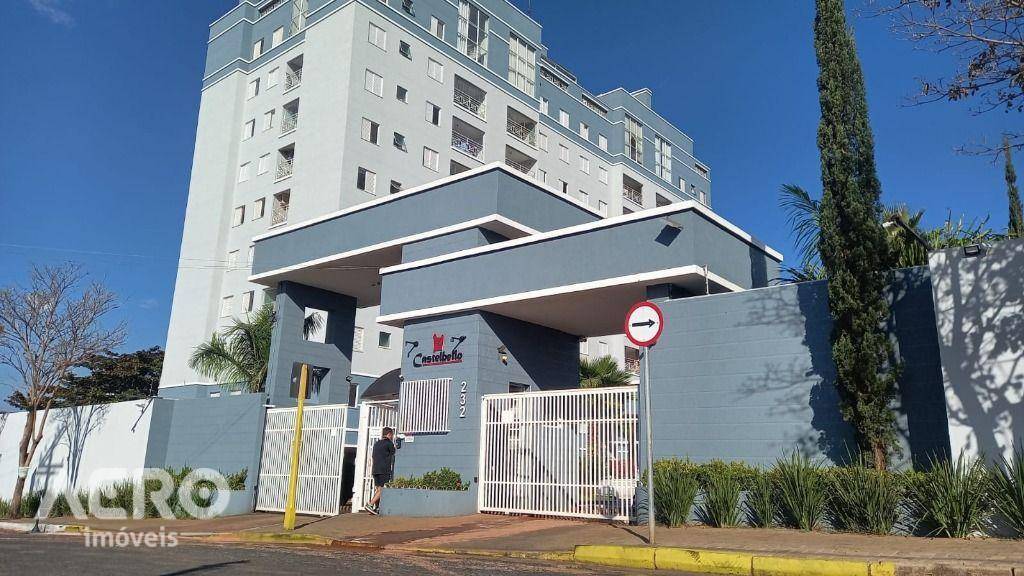 Apartamento à venda com 2 quartos, 57m² - Foto 1