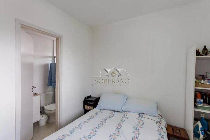 Apartamento à venda com 2 quartos, 57m² - Foto 15