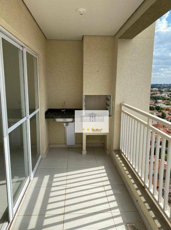 Apartamento, 2 quartos, 89 m² - Foto 1