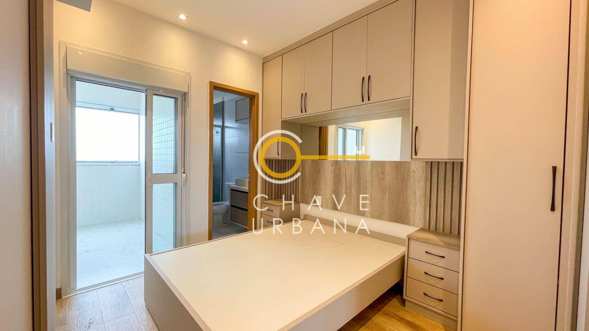 Apartamento para alugar com 2 quartos, 89m² - Foto 12