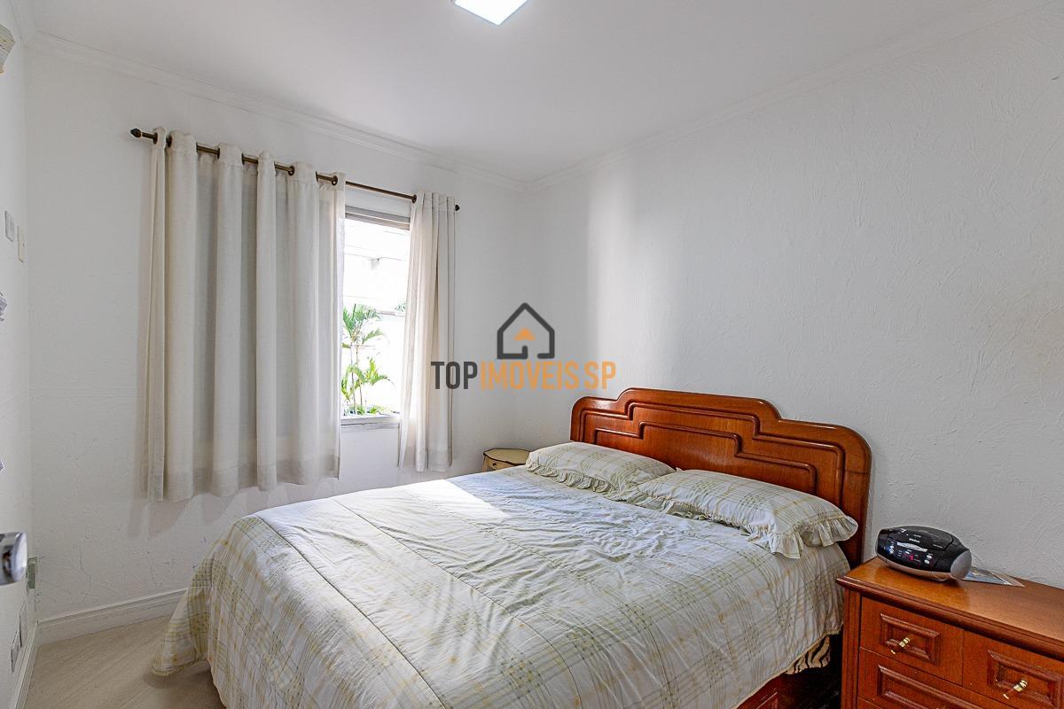 Apartamento à venda com 2 quartos, 67m² - Foto 17