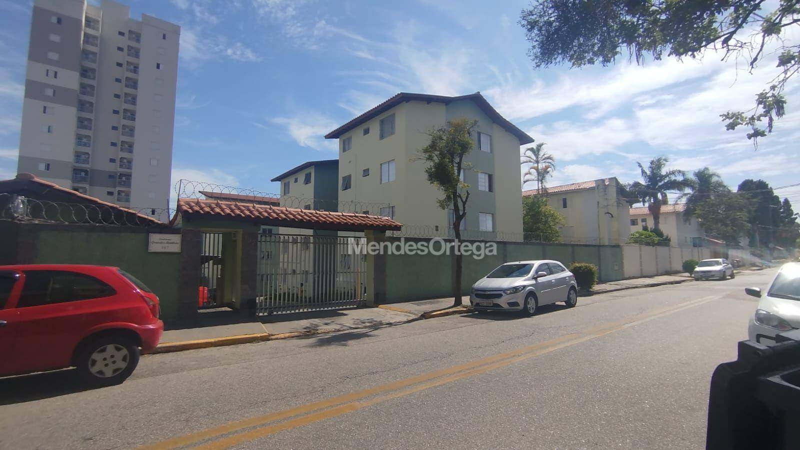 Apartamento, 2 quartos, 48 m² - Foto 1