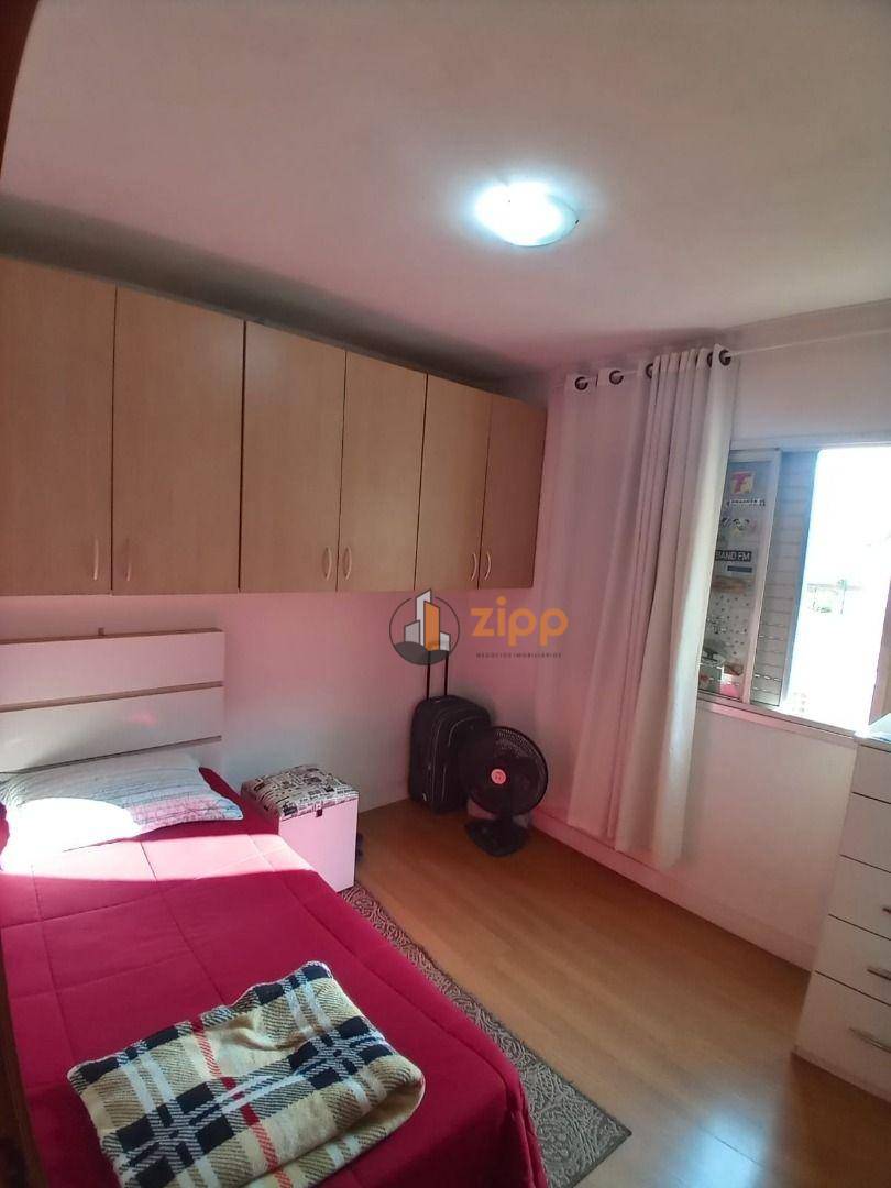 Apartamento à venda com 2 quartos, 57m² - Foto 22