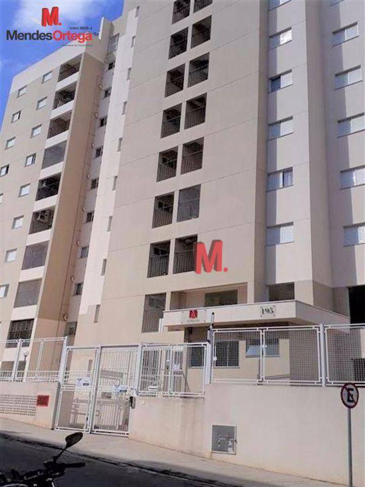 Apartamento à venda com 3 quartos, 150m² - Foto 2