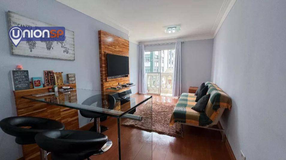 Apartamento à venda com 1 quarto, 53m² - Foto 1