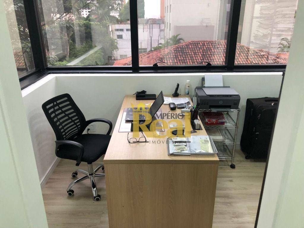 Conjunto Comercial-Sala à venda, 47m² - Foto 1