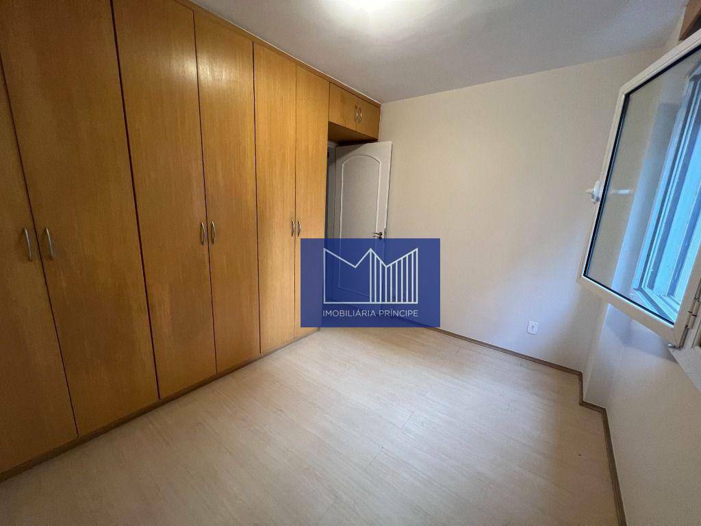 Apartamento à venda com 2 quartos, 78m² - Foto 15