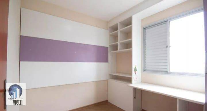 Apartamento à venda com 3 quartos, 80m² - Foto 33