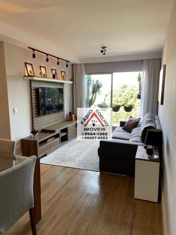 Apartamento à venda com 2 quartos, 66m² - Foto 36