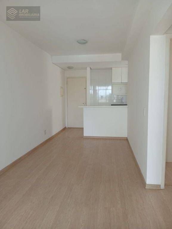 Apartamento, 2 quartos, 67 m² - Foto 1