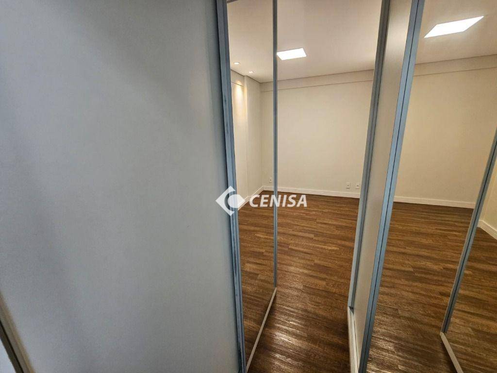 Apartamento à venda e aluguel com 2 quartos, 82m² - Foto 17