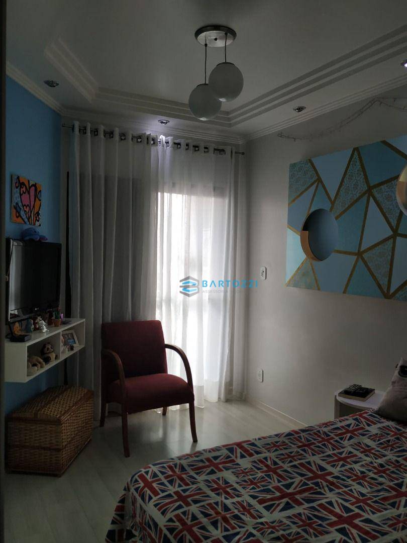 Apartamento à venda com 3 quartos, 104m² - Foto 11