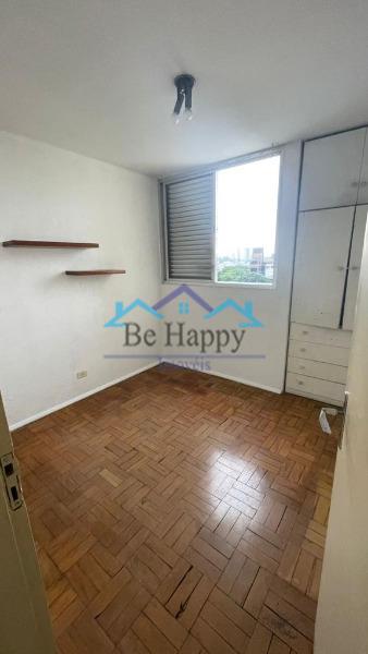 Apartamento à venda com 2 quartos, 60m² - Foto 16