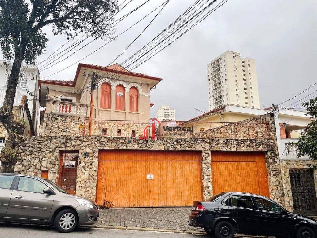 Sobrado para alugar com 3 quartos, 593m² - Foto 1