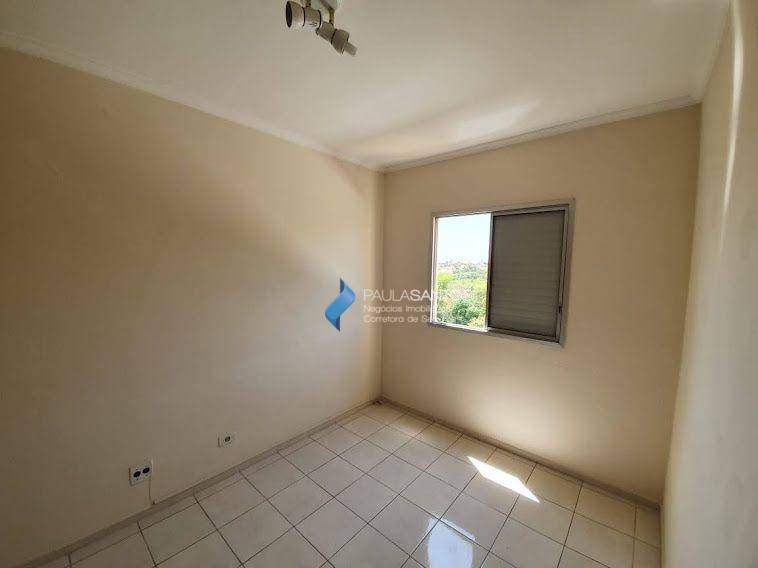 Apartamento à venda com 2 quartos, 60m² - Foto 13