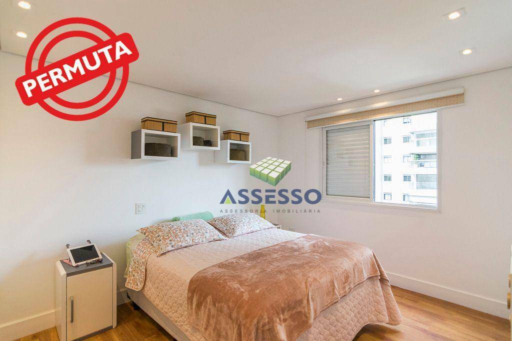 Apartamento à venda com 2 quartos, 94m² - Foto 7