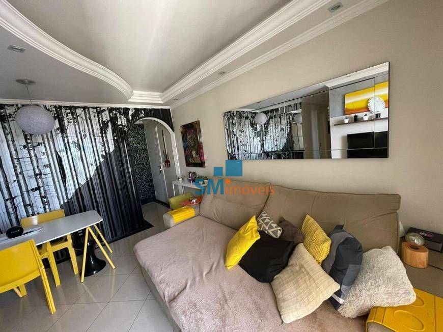 Apartamento à venda com 3 quartos, 51m² - Foto 1