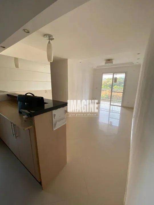 Apartamento à venda com 2 quartos, 64m² - Foto 1