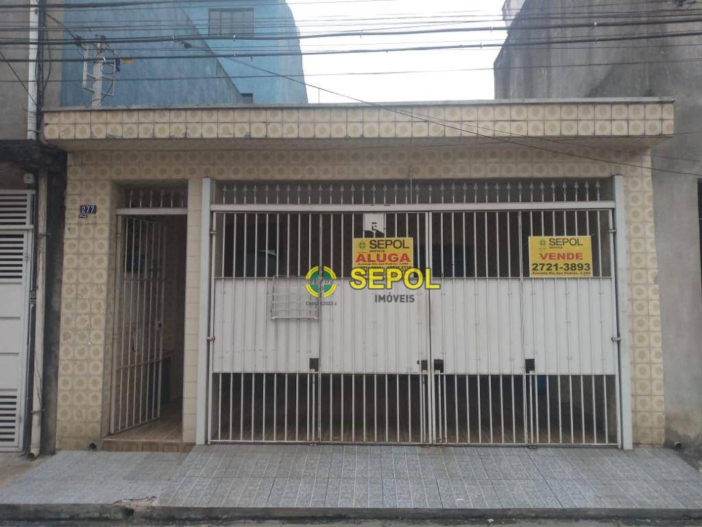 Sobrado à venda com 3 quartos, 100m² - Foto 1